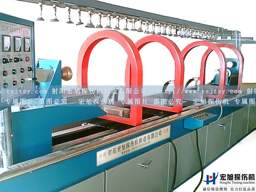 產品名稱：曲軸磁粉探傷機
產品型號：曲軸探傷機
產品規格：CJW、CDG