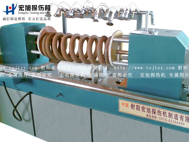 產品名稱：彈簧交直流熒光磁粉探傷機
產品型號：CXW-6000
產品規格：熒光、轉動、手自動